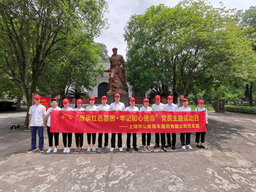 微信圖片_20190822100709.jpg