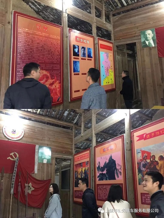 微信圖片_20210415161808.jpg