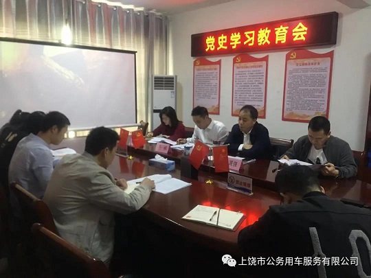 微信圖片_20210415162459.jpg