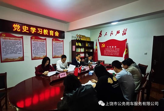 微信圖片_20210415162617.jpg