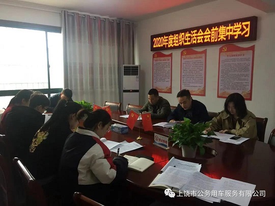 微信圖片_20210415172211.jpg