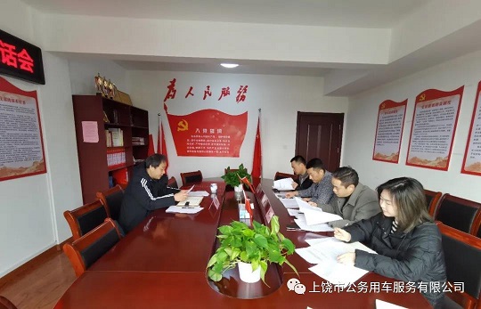 微信圖片_20210416153320.jpg