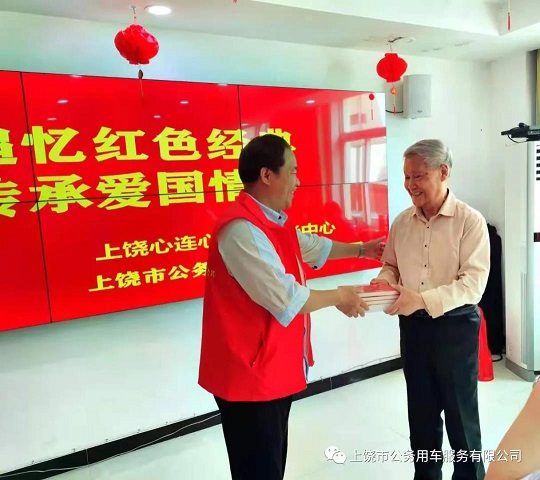 微信圖片_20210611124424.jpg