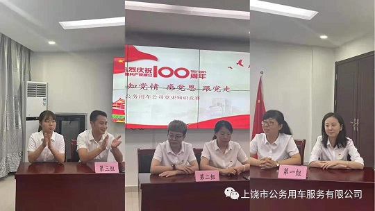 微信圖片_20210810103500.jpg