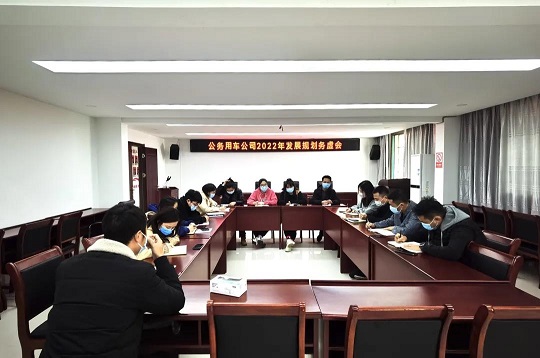 微信圖片_20220221093539.jpg