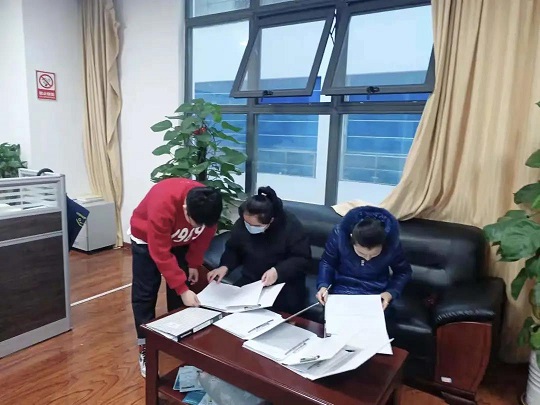 微信圖片_20220221095340.jpg